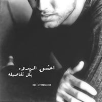 حسن ابو علي