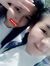 Như Yến