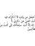 Mohamma...