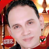 Mohammed Azmy