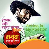 ओंकार ताशिलदार