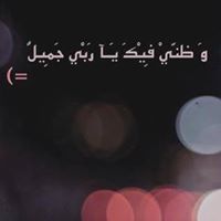 د.احمد بخيت