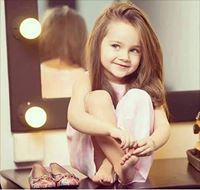 آية الكفافي