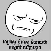 Ravy Sophearoth