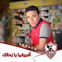 Ahmed Mohep