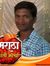 किरण पवार