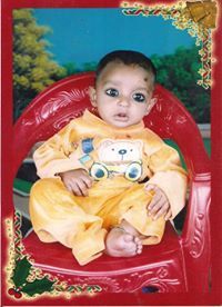 Choti Raj