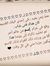 Jehad D...