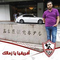 Hazem Rabee