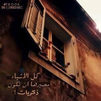 طلال الحربي