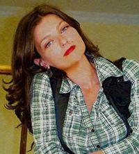 ნათია შენგელია