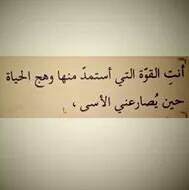 فاتن أبو صيام