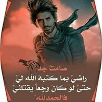Mahmoud Elsherbeiny