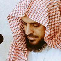 Ãbdãlrãhmãn Ãlãmêên