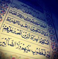 Sheikh Ahmed