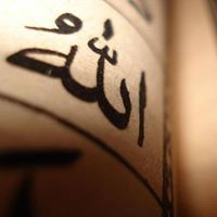 هائمةفى الله