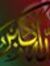 Aqil Ra...