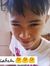Vince R...