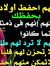 Moh Abd...