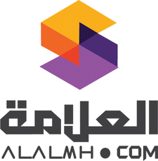 Alalmh