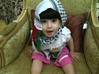 Abeer Qassem