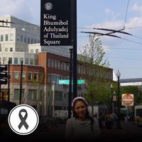 Metavee Sukumpeeranont