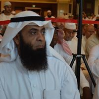 عصام الجفري