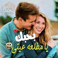 عڨړېټ ٵڛڪڼدړيه