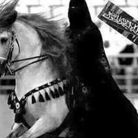 رنيم المقدسي