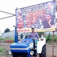 Devendra Patil