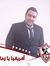 ابراهيم...