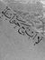 Ahmed N...
