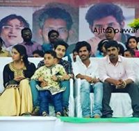 अजित भगवान