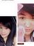 Tiffany...
