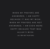 امنة بنتسلطان