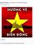Khong Ten