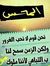 عصام اب...
