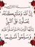 Salah F...