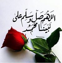 Ahmed Saeed