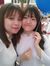 Gune Trang