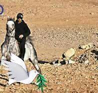 مسعود عبدون