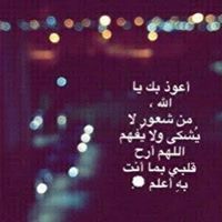 صمتى حكايتى