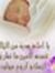 Hasnaa ...