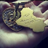 عمار البدري