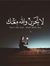 HaGar A...