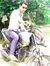 Kumar M...
