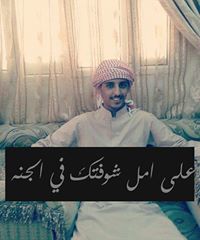 Khaled Al Hashemi