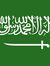 عبدالله...