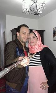 Nour Ismael Ali