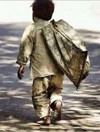 ঊন্মাদ স্বাক্ষর